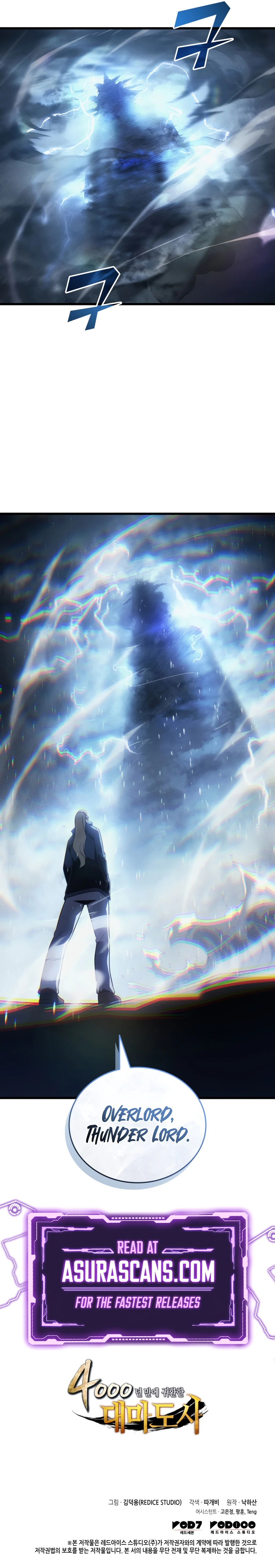 The Great Mage Returns After 4000 Years Chapter 210 Page 11