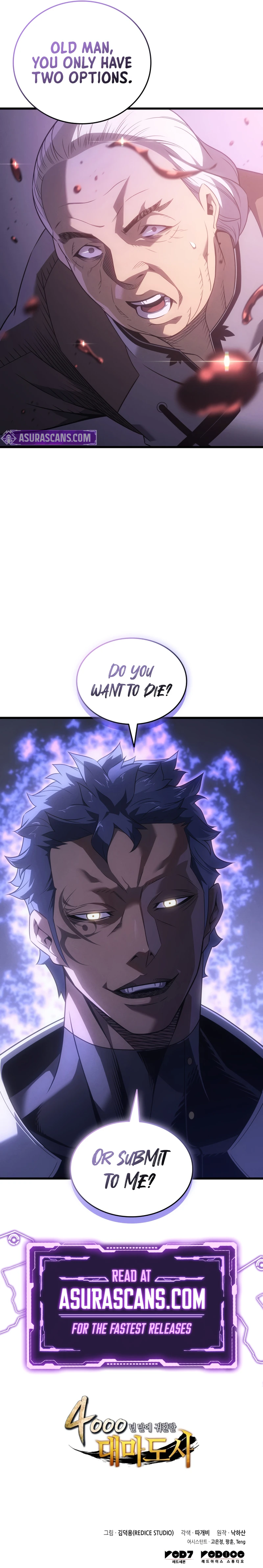 The Great Mage Returns After 4000 Years Chapter 211 Page 14