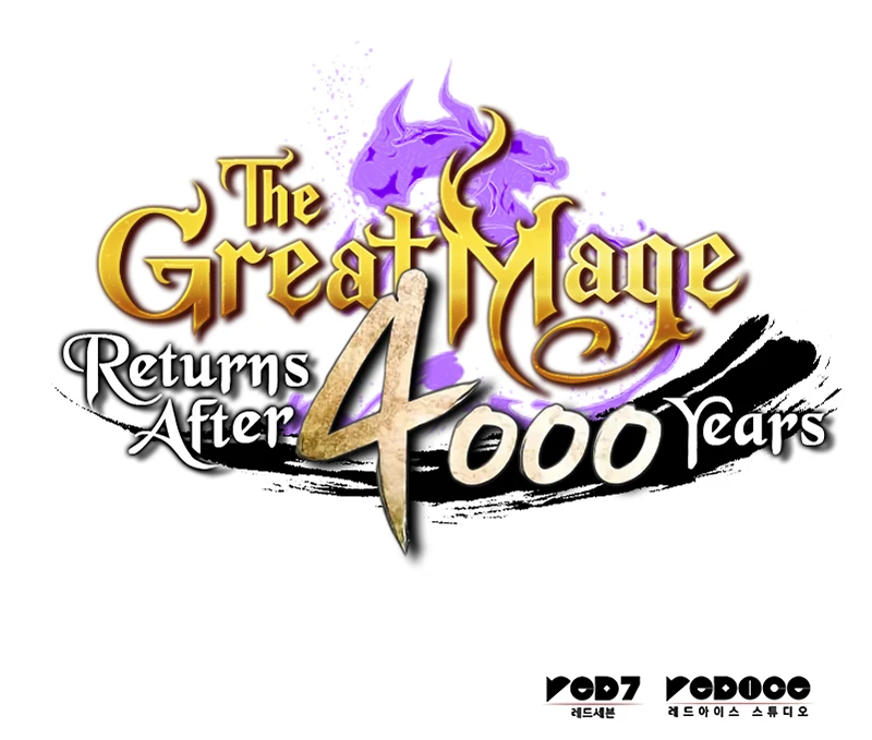 The Great Mage Returns After 4000 Years Chapter 238 Page 12