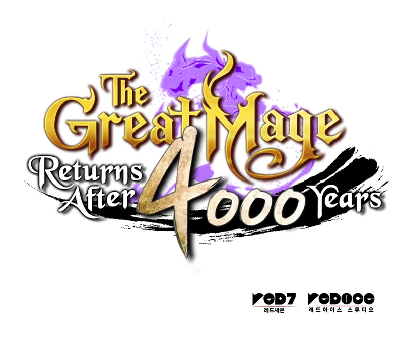 The Great Mage Returns After 4000 Years Chapter 249 Page 11