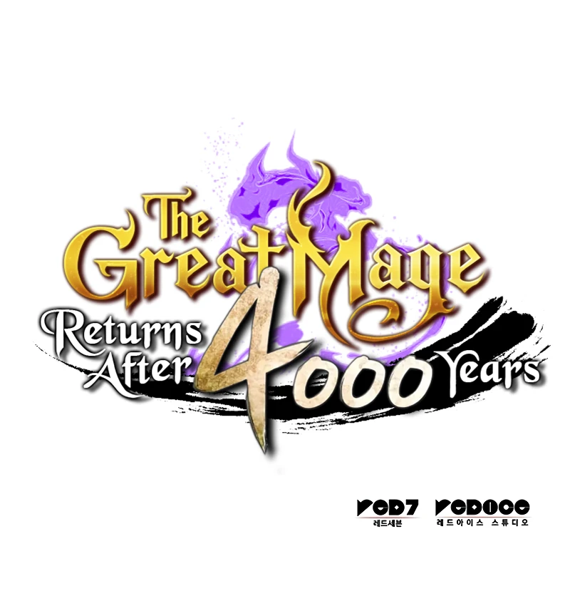The Great Mage Returns After 4000 Years Chapter 256 Page 11
