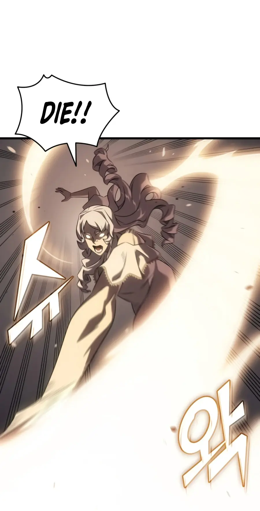 The Great Mage Returns After 4000 Years Chapter 261 Page 16
