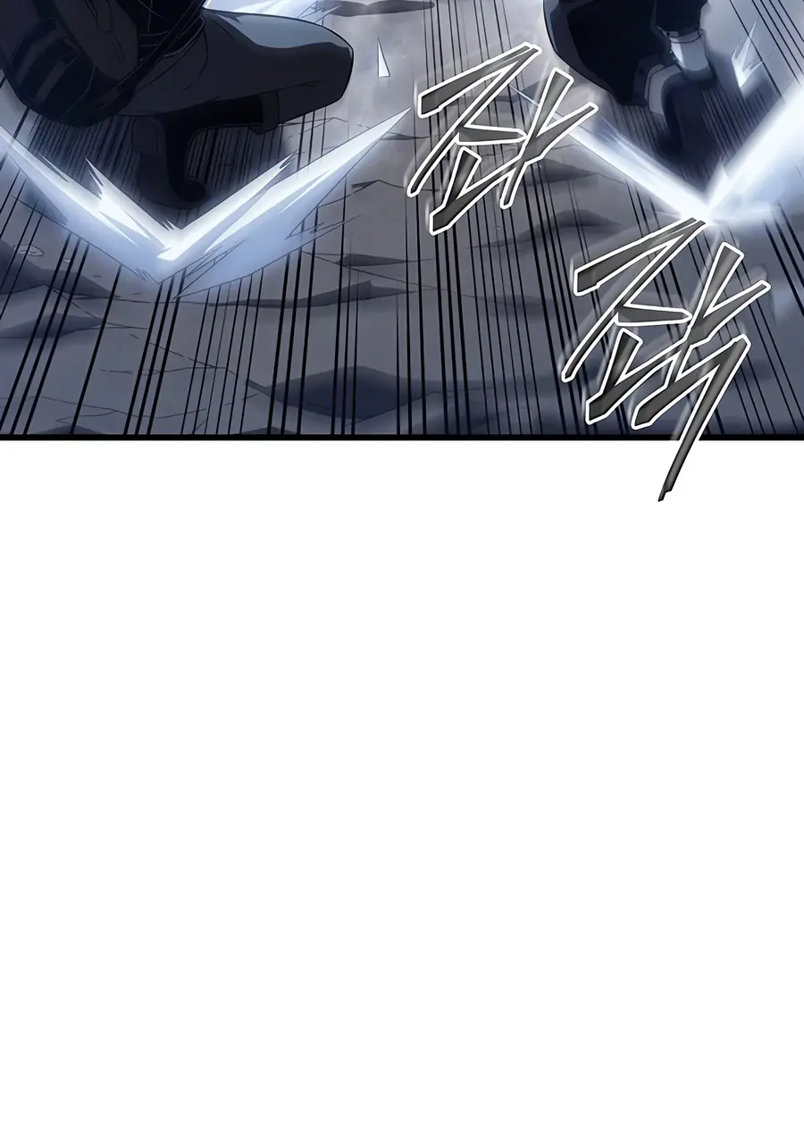 The Great Mage Returns After 4000 Years Chapter 269 Page 3
