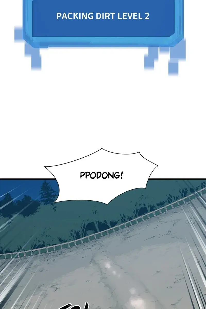 The Greatest Estate Developer Chapter 4 Page 53