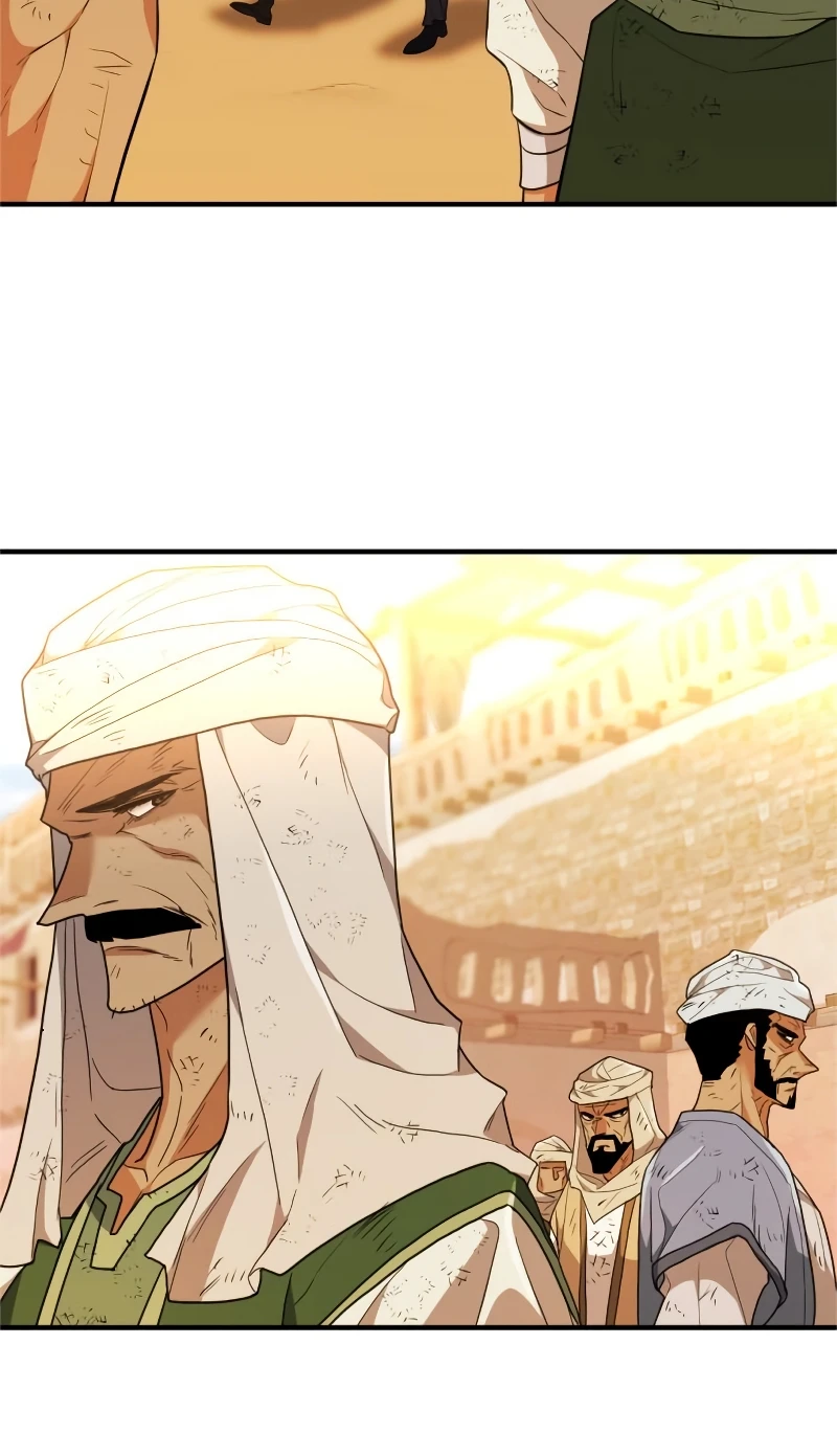 The Greatest Estate Developer Chapter 94 Page 11
