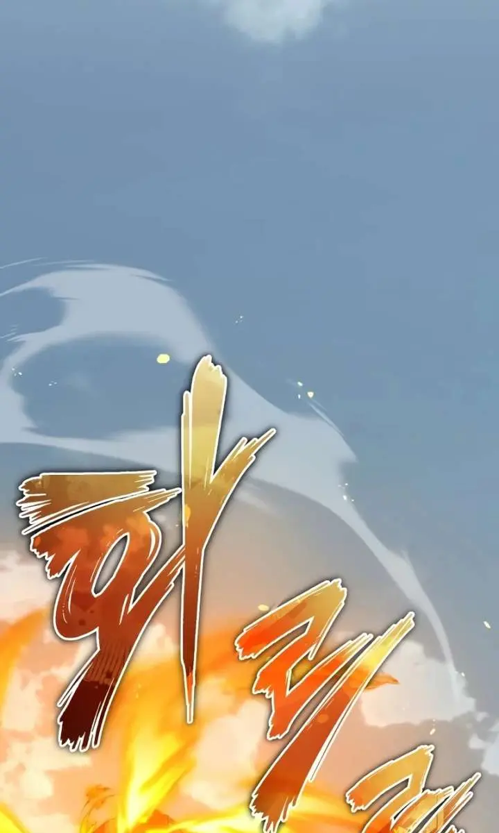The Heavenly Demon Can't Live a Normal Life Chapter 198 Page 24