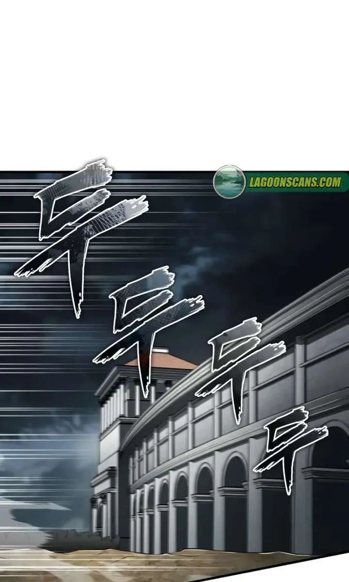 The Heavenly Demon Can't Live a Normal Life Chapter 198 Page 44