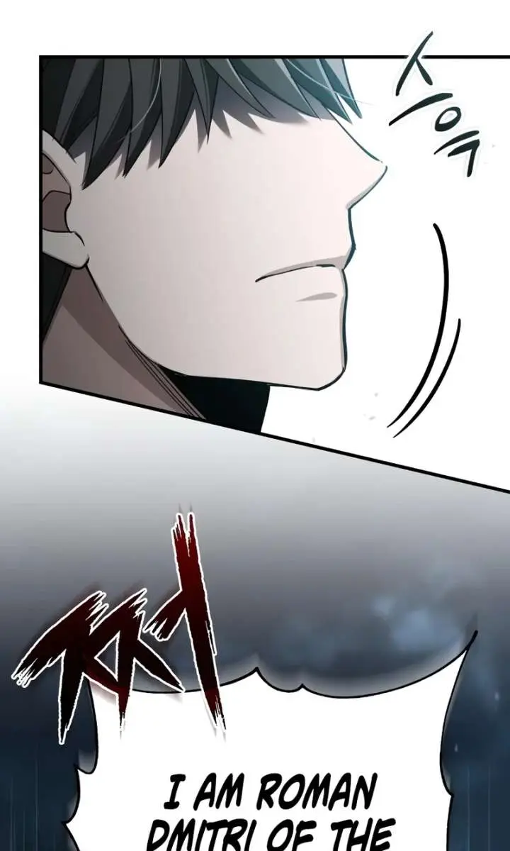 The Heavenly Demon Can't Live a Normal Life Chapter 198 Page 52
