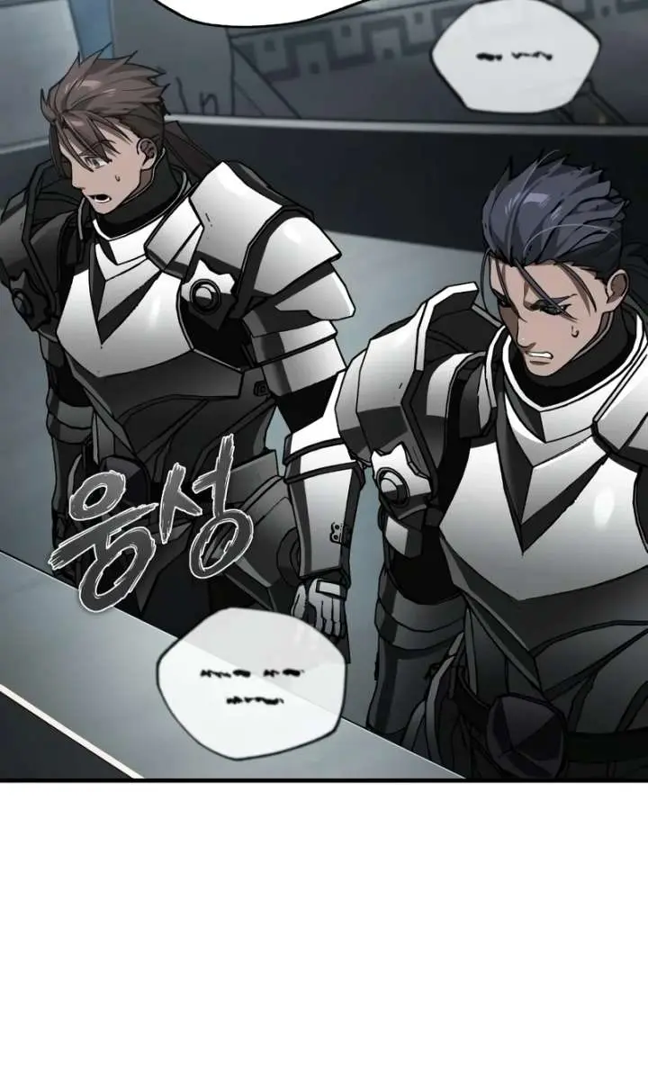 The Heavenly Demon Can't Live a Normal Life Chapter 198 Page 56
