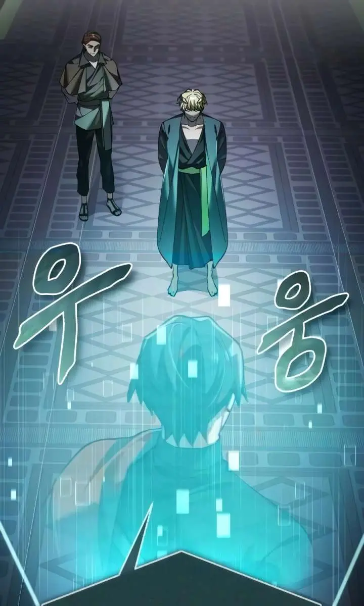 The Heavenly Demon Can't Live a Normal Life Chapter 199 Page 82