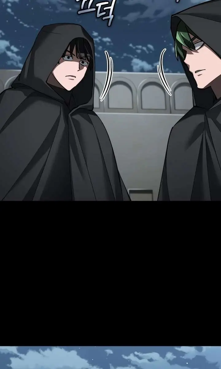 The Heavenly Demon Can't Live a Normal Life Chapter 200 Page 47