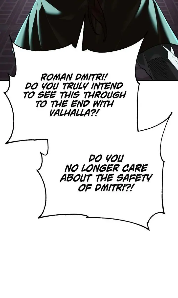 The Heavenly Demon Can't Live a Normal Life Chapter 200 Page 110