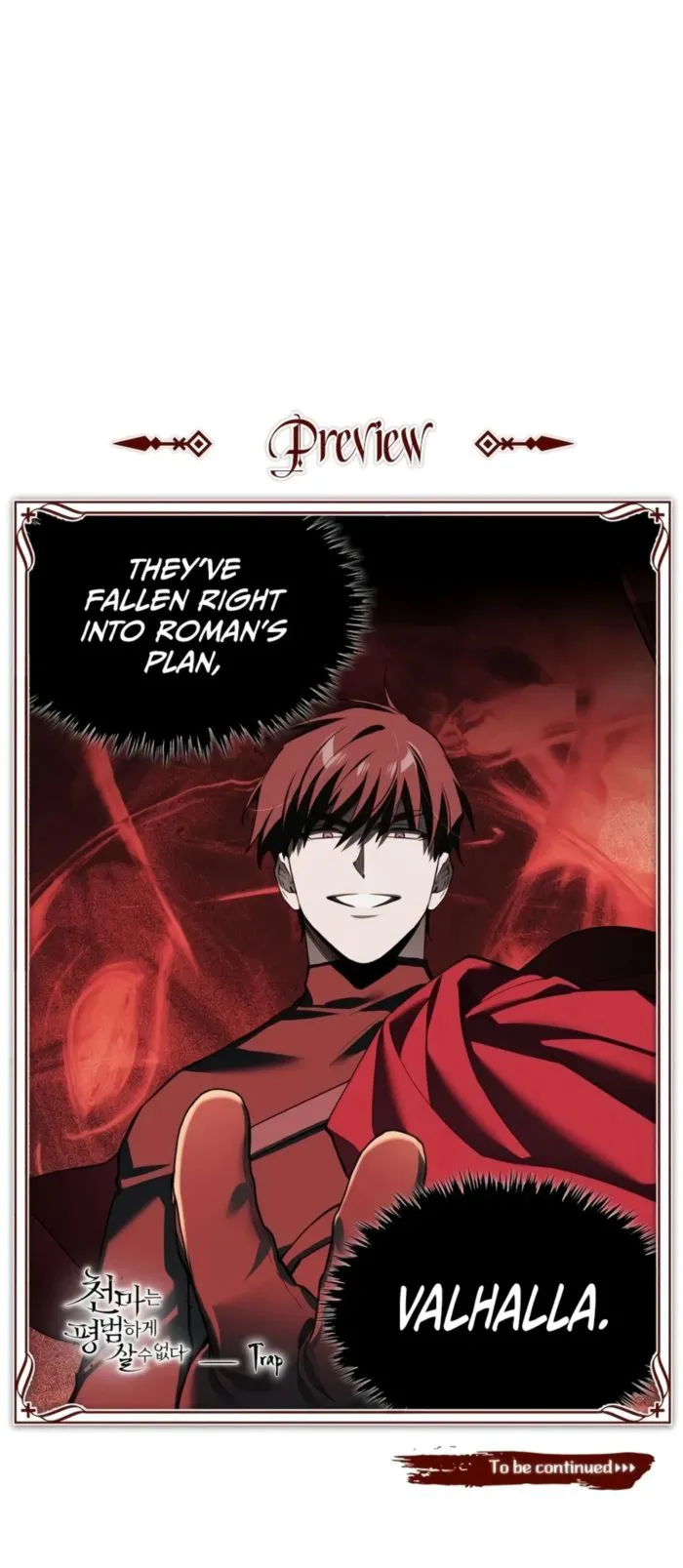 The Heavenly Demon Can't Live a Normal Life Chapter 202 Page 18