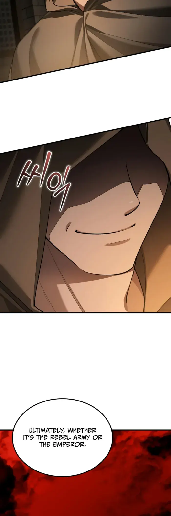 The Heavenly Demon Can't Live a Normal Life Chapter 204 Page 14
