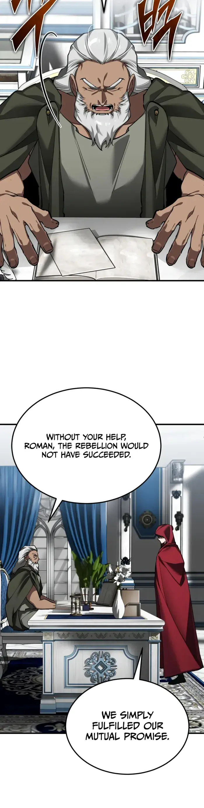 The Heavenly Demon Can't Live a Normal Life Chapter 206 Page 6