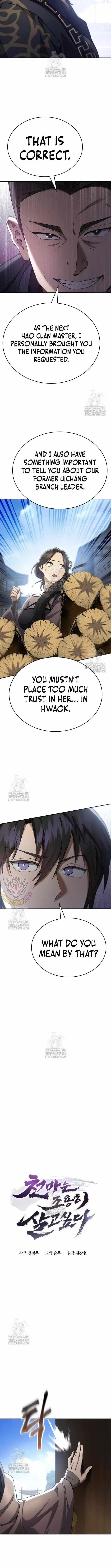 The Heavenly Demon Wants a Quiet Life Chapter 44 Page 5