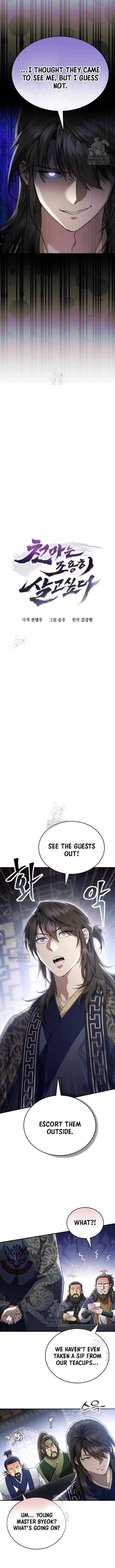 The Heavenly Demon Wants a Quiet Life Chapter 51 Page 2