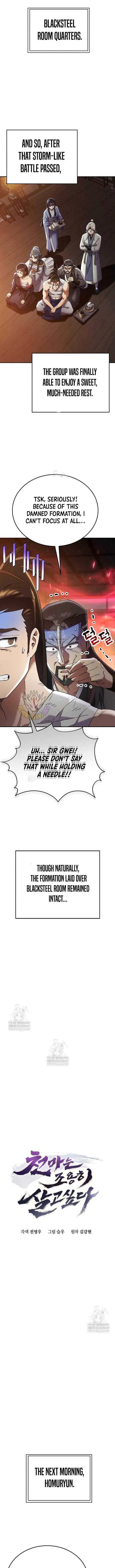 The Heavenly Demon Wants a Quiet Life Chapter 61 Page 1