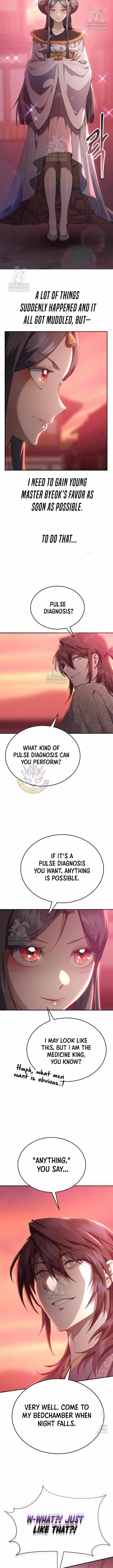 The Heavenly Demon Wants a Quiet Life Chapter 63 Page 15