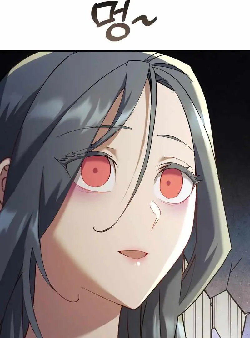 The Heavenly Demon Wants a Quiet Life Chapter 64 Page 66