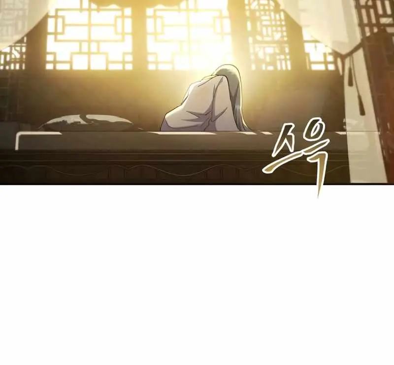 The Heavenly Demon Wants a Quiet Life Chapter 64 Page 69