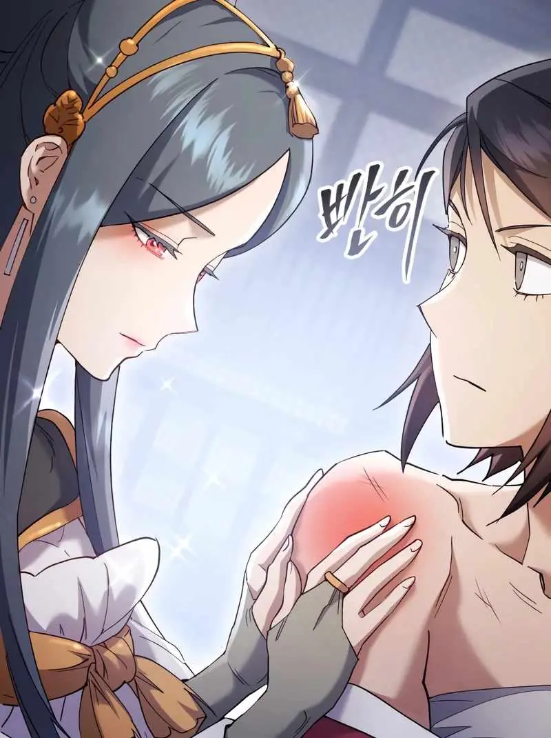 The Heavenly Demon Wants a Quiet Life Chapter 64 Page 81