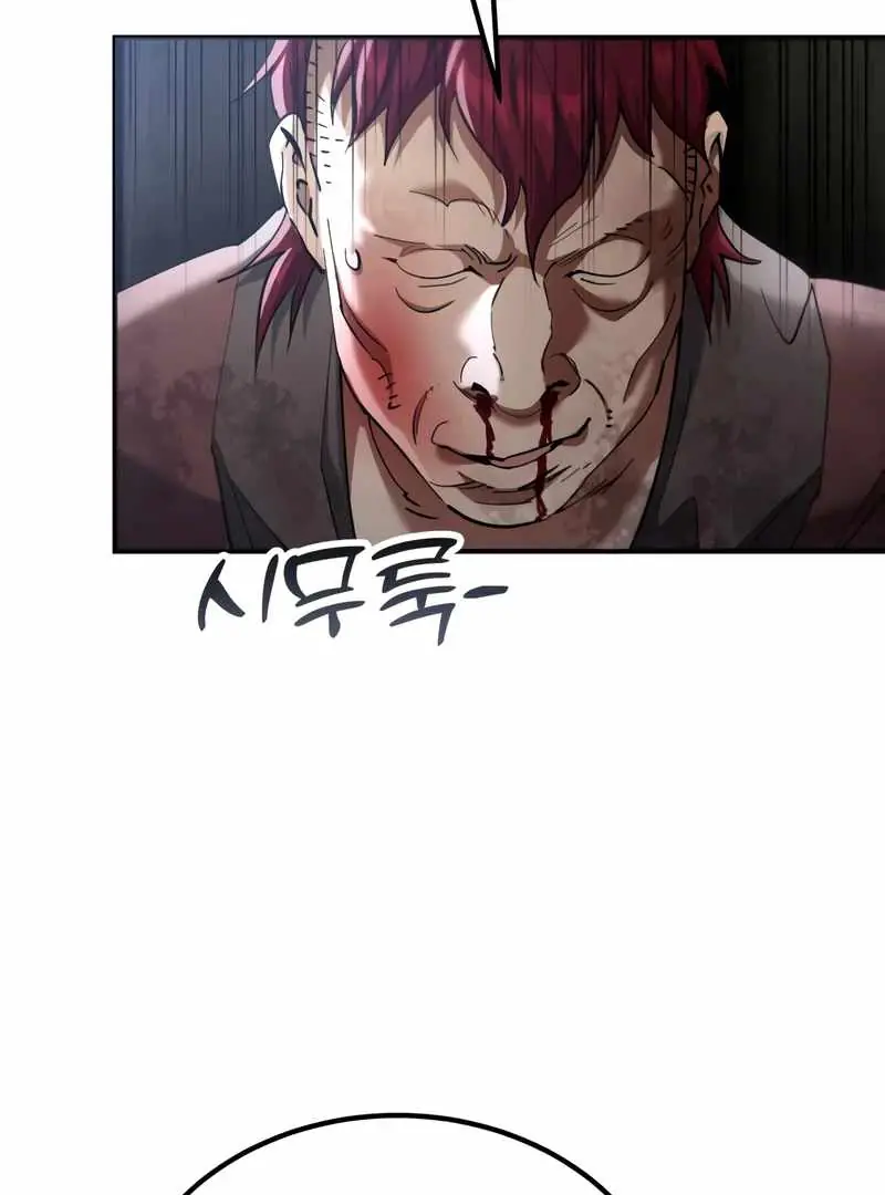 The Heavenly Demon Wants a Quiet Life Chapter 64 Page 152