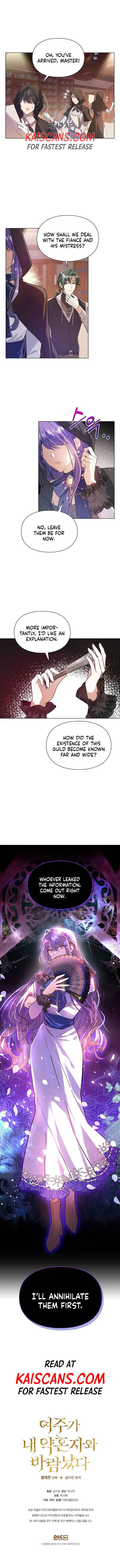 The Heroine Had An Affair With My Fiance Chapter 2 Page 14