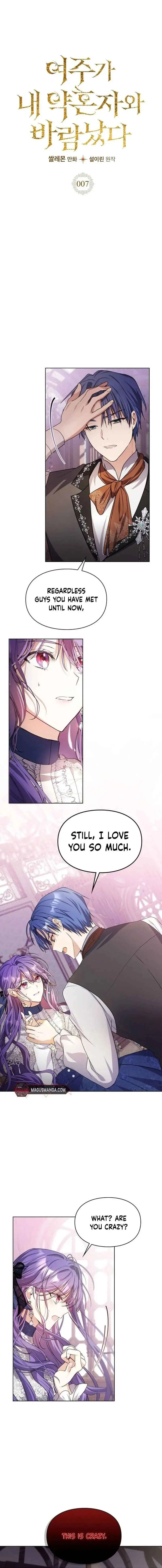 The Heroine Had An Affair With My Fiance Chapter 7 Page 2