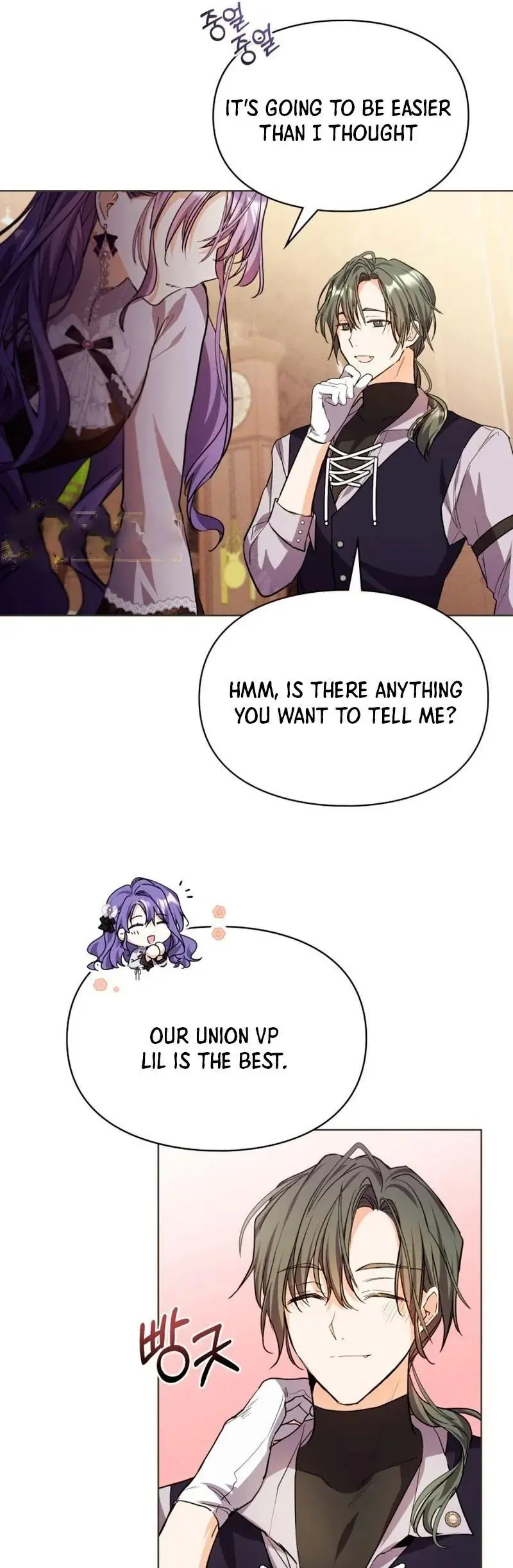 The Heroine Had An Affair With My Fiance Chapter 9 Page 19