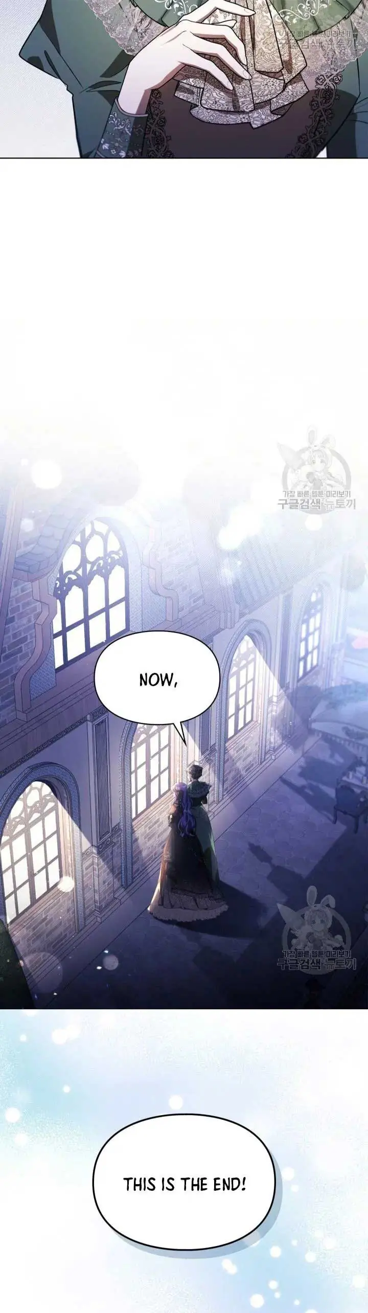 The Heroine Had An Affair With My Fiance Chapter 12 Page 21