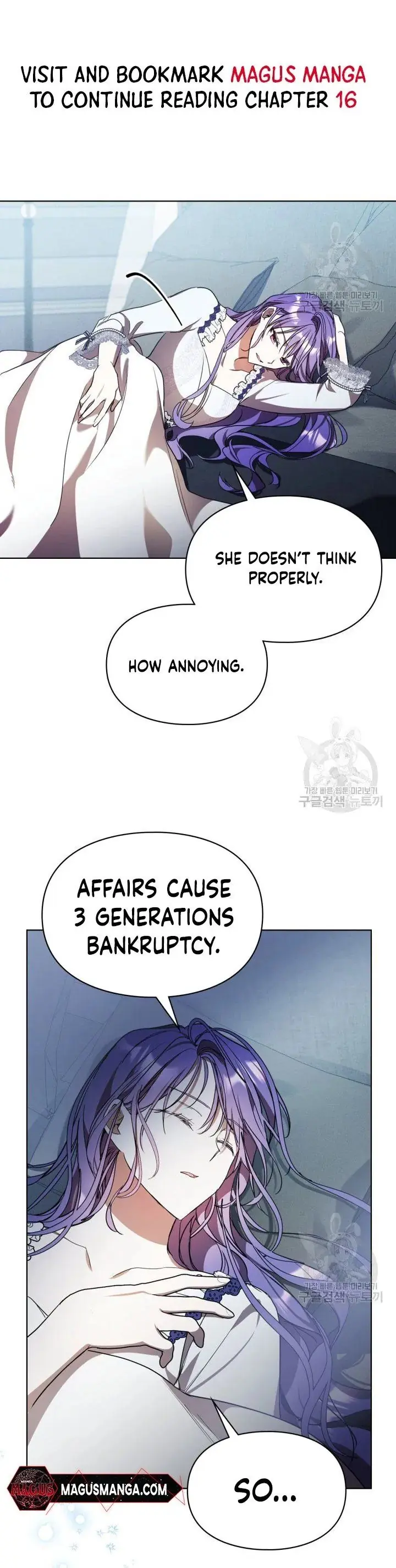 The Heroine Had An Affair With My Fiance Chapter 13 Page 18