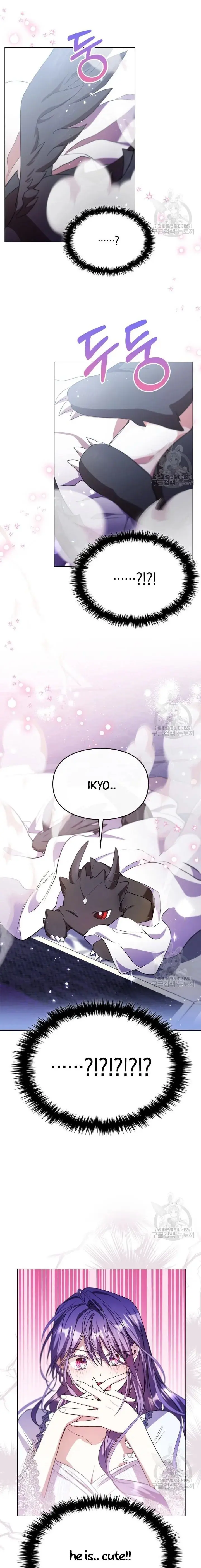 The Heroine Had An Affair With My Fiance Chapter 14 Page 15