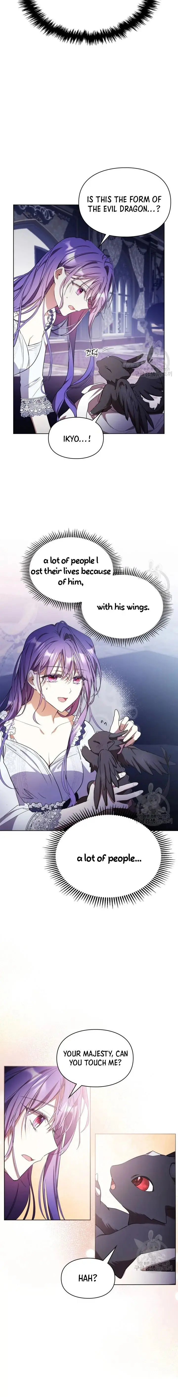 The Heroine Had An Affair With My Fiance Chapter 14 Page 16