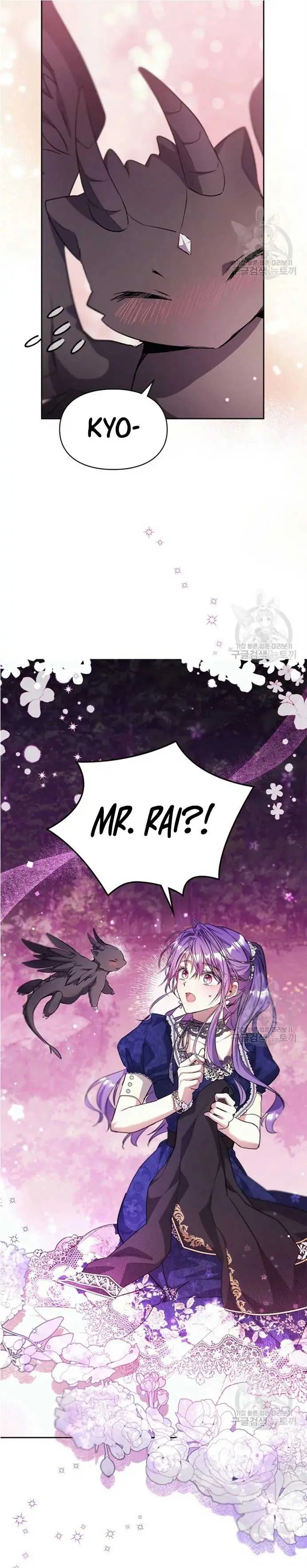 The Heroine Had An Affair With My Fiance Chapter 17 Page 21