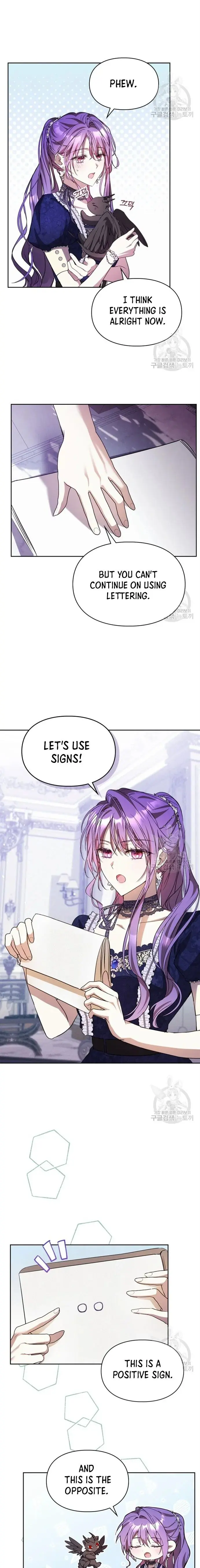 The Heroine Had An Affair With My Fiance Chapter 18 Page 16