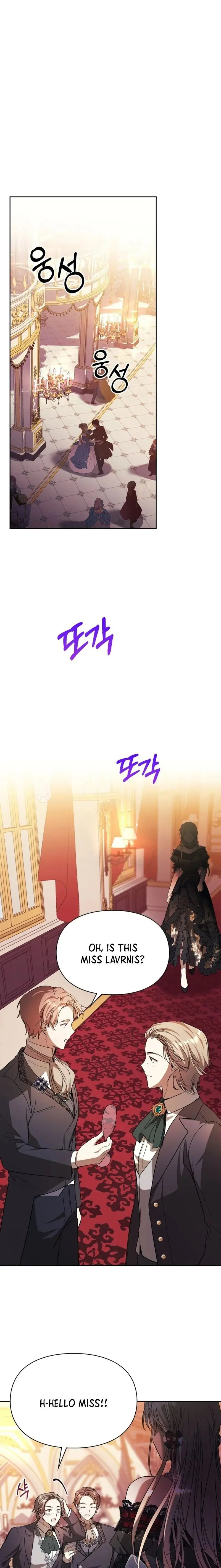 The Heroine Had An Affair With My Fiance Chapter 21 Page 3