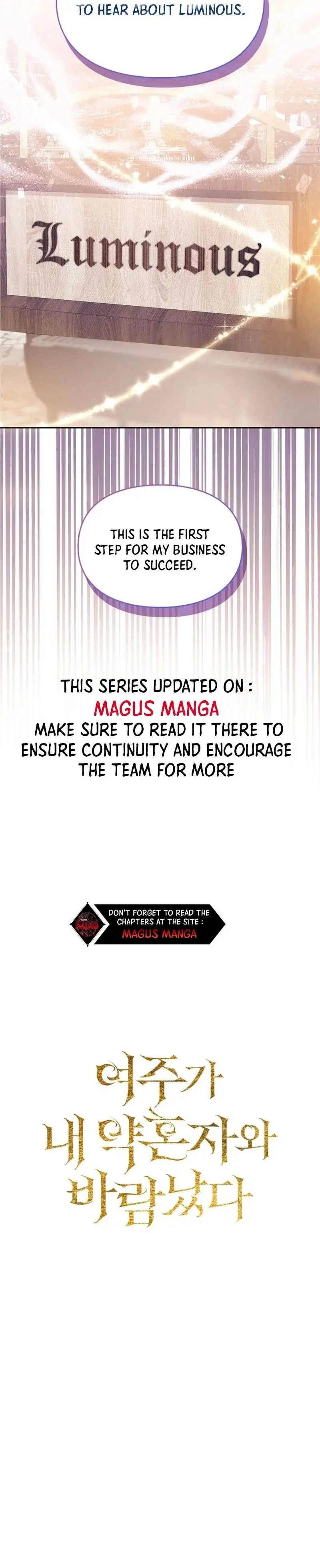 The Heroine Had An Affair With My Fiance Chapter 24 Page 21