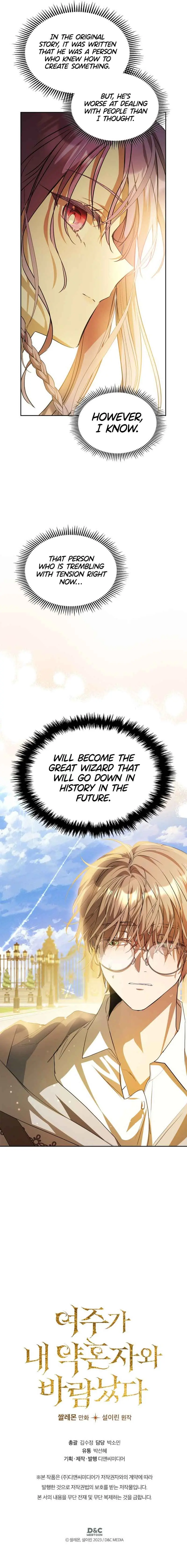 The Heroine Had An Affair With My Fiance Chapter 33 Page 9