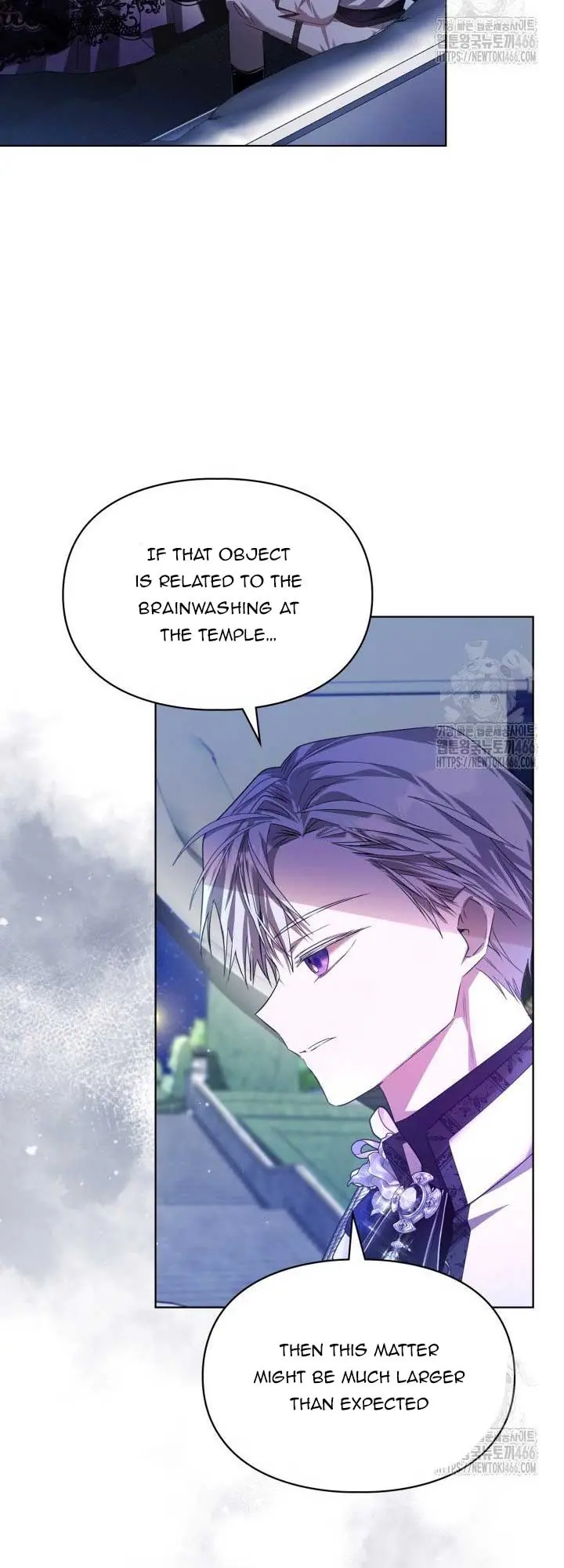 The Heroine Had An Affair With My Fiance Chapter 66 Page 4