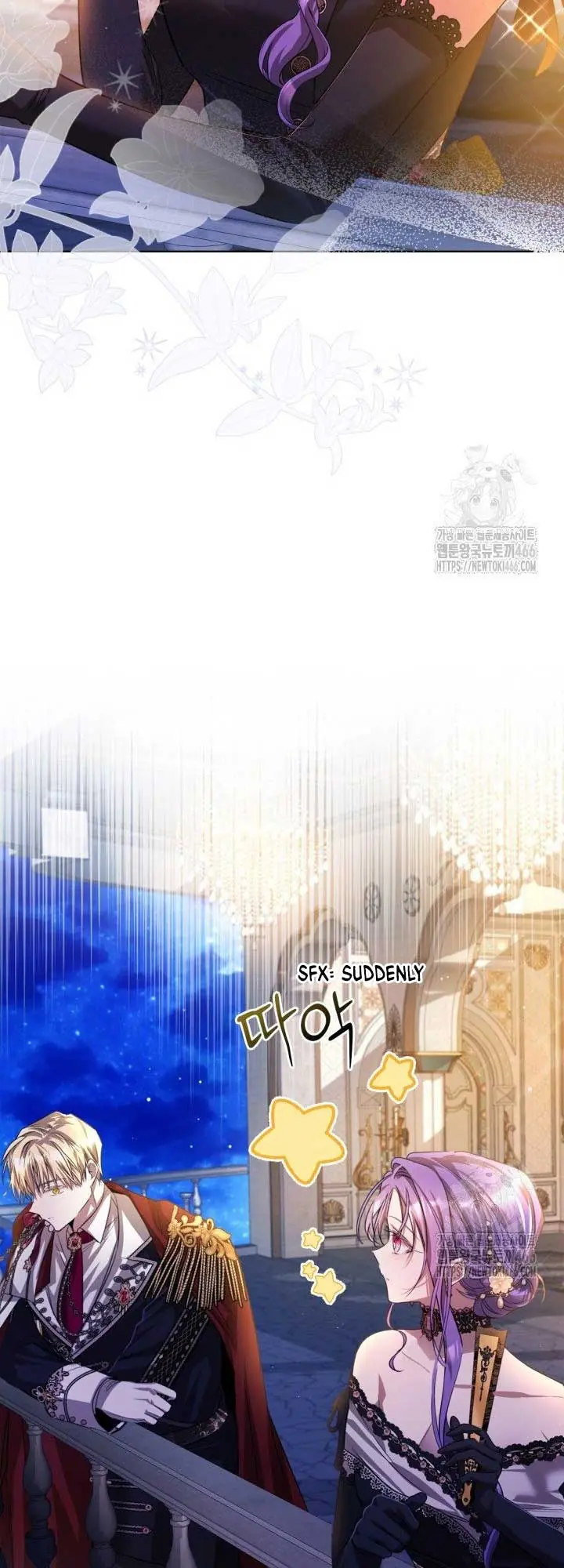The Heroine Had An Affair With My Fiance Chapter 66 Page 27