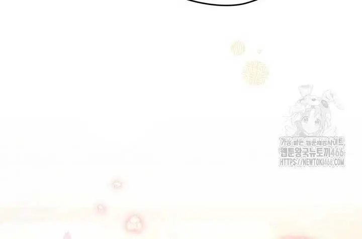 The Heroine Had An Affair With My Fiance Chapter 66 Page 29