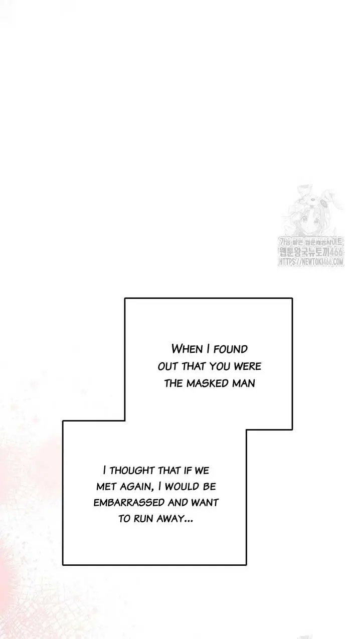 The Heroine Had An Affair With My Fiance Chapter 66 Page 41