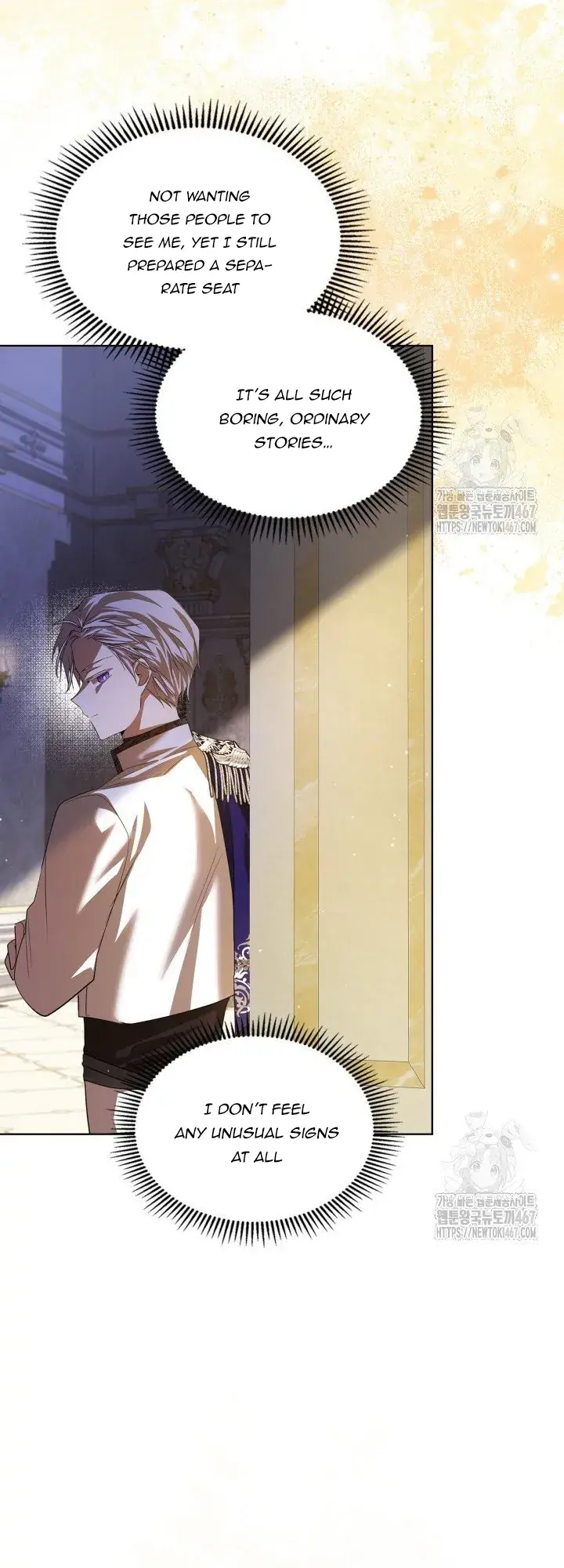 The Heroine Had An Affair With My Fiance Chapter 67 Page 14