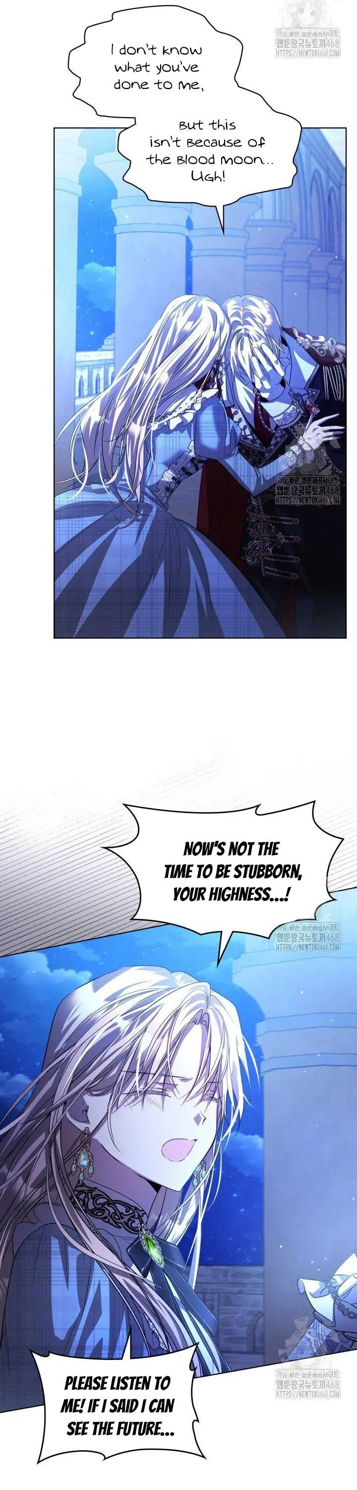 The Heroine Had An Affair With My Fiance Chapter 69 Page 20