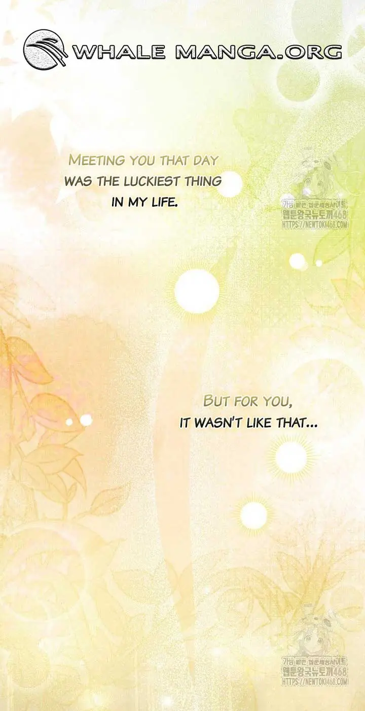 The Heroine Had An Affair With My Fiance Chapter 70 Page 25
