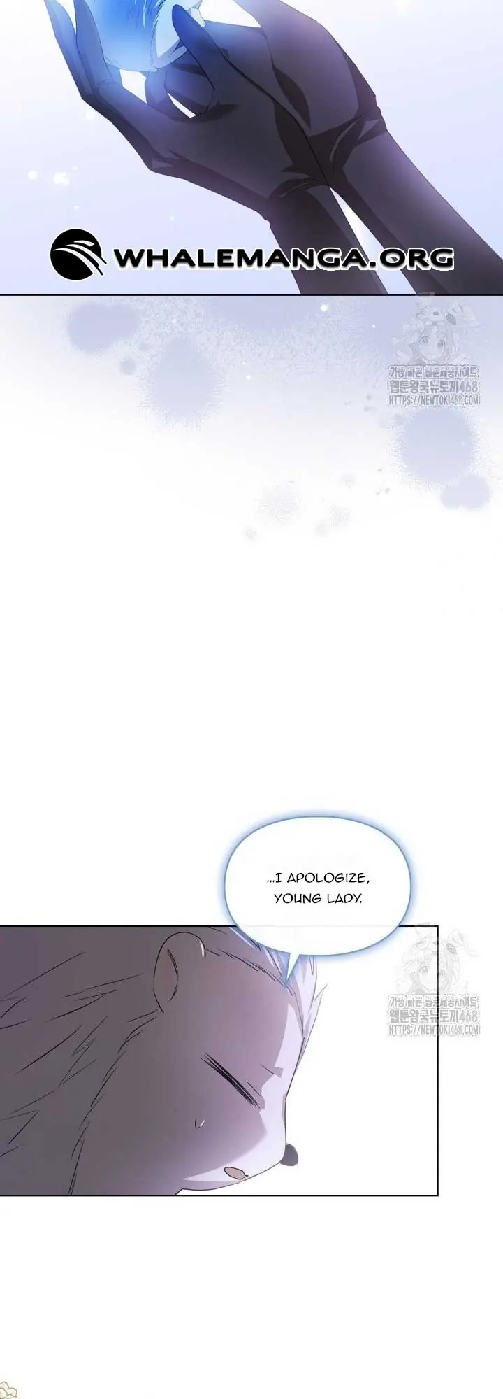 The Heroine Had An Affair With My Fiance Chapter 71 Page 6