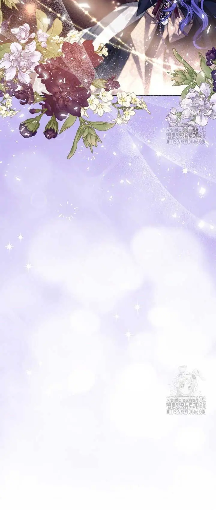 The Heroine Had An Affair With My Fiance Chapter 71 Page 8