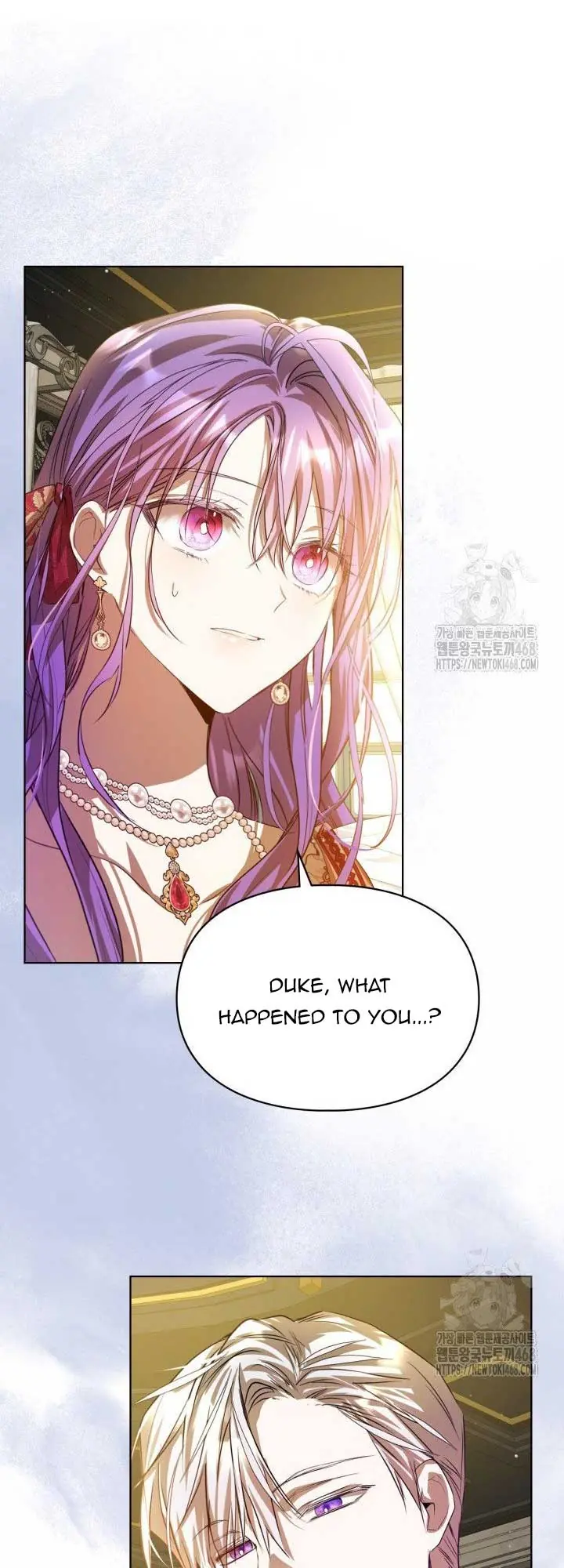 The Heroine Had An Affair With My Fiance Chapter 71 Page 26