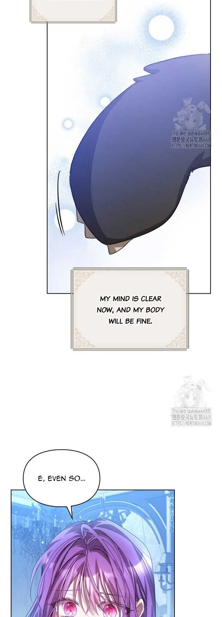 The Heroine Had An Affair With My Fiance Chapter 72 Page 40